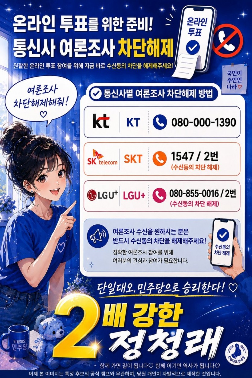 17858054152323.png