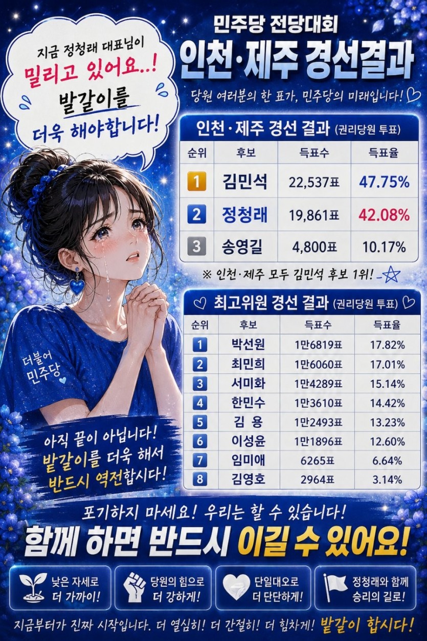 17862374347742.png