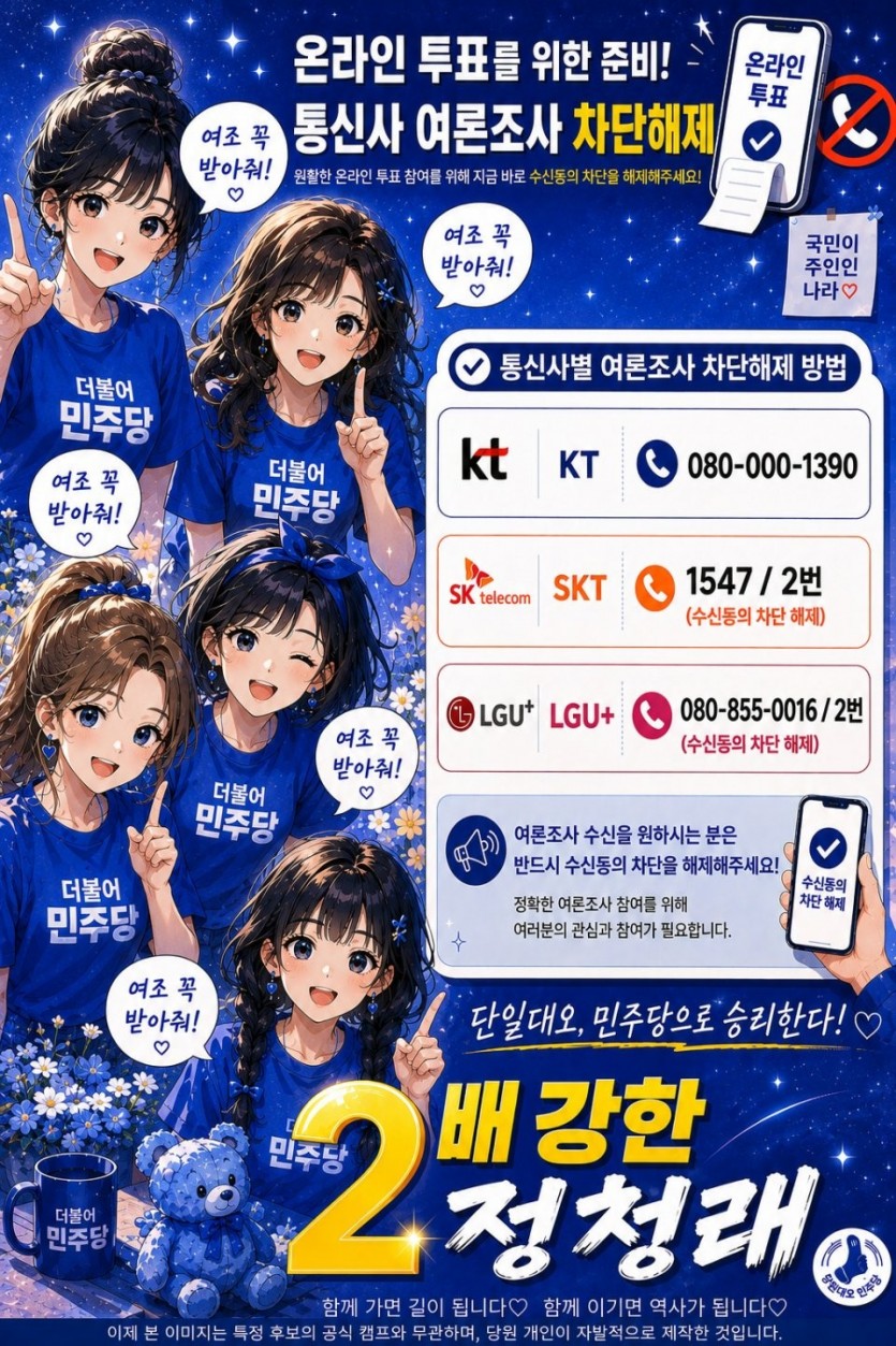 17864534457275.png