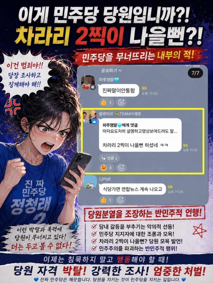 17867126654204.png
