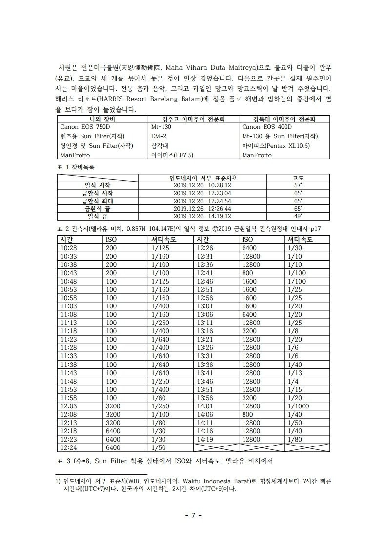 16860987402053.jpg